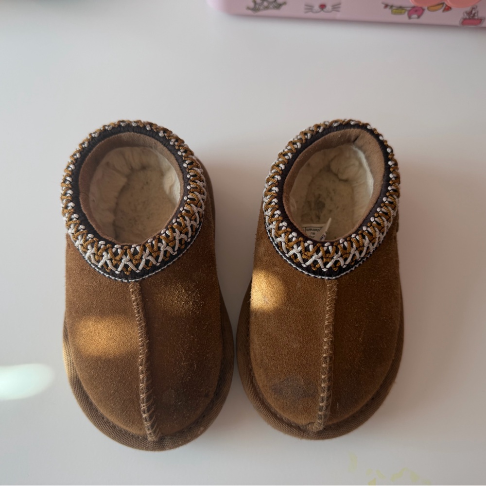 UGG Brown Kids Slippers with Patterned Trim